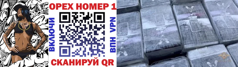 Где найти наркотики Далматово МЕГА ссылки  A-PVP  Меф  ГАШИШ  Канабис  COCAIN 