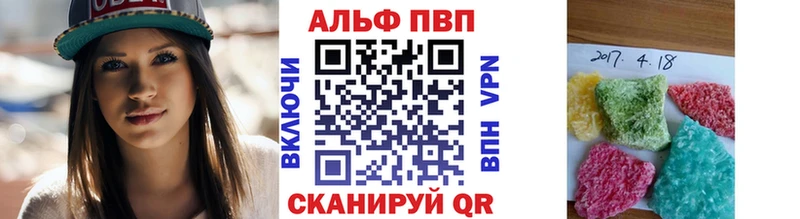 hydra ссылка  Далматово  мориарти как зайти  А ПВП мука 