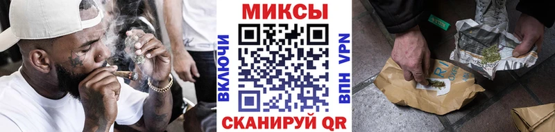 Бутират жидкий экстази  Далматово 