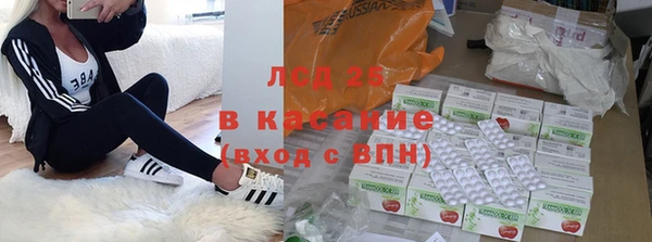 мефедрон VHQ Вязьма