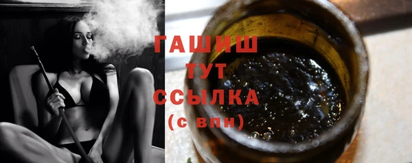 амфетамин Вязники