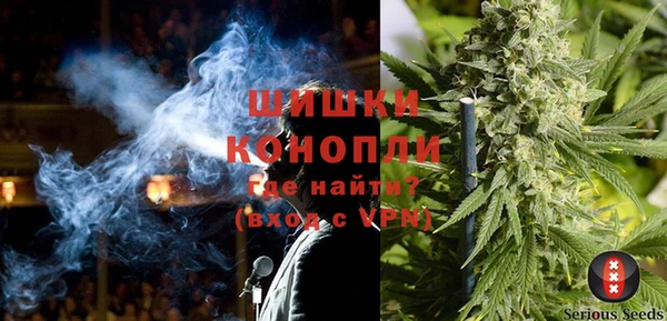 мефедрон VHQ Вязьма
