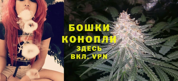 амфетамин Вязники