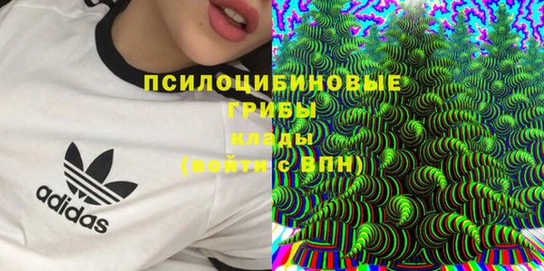 мефедрон VHQ Вязьма