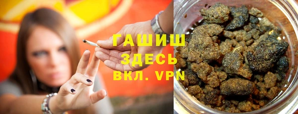 амфетамин Вязники