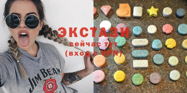 амфетамин Вязники