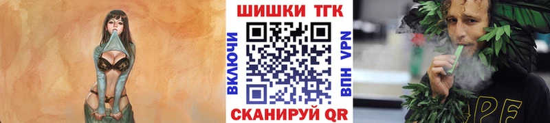 Бошки марихуана VHQ  купить наркотик  Далматово 